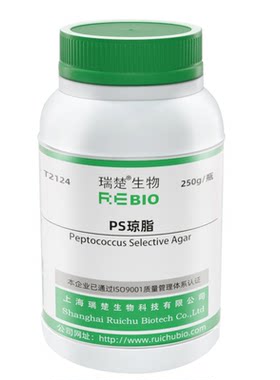 PS琼脂 用于消化球的分离培养 T2124 250g 包邮