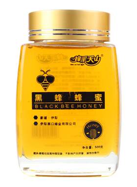 寨口伊犁自然成熟蜜新疆特产500g