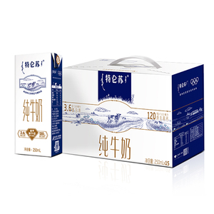 特仑苏纯牛奶全脂灭菌乳苗条装250mL&times;15包