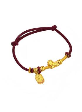 金店同款沙金马年生肖吉祥小马驹情侣红绳手链本命年红绳编织手绳