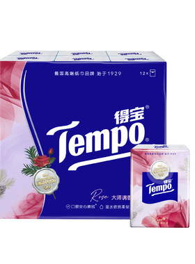 Tempo得宝国际大师调香雪松玫瑰对半撕手帕纸4层12包/24包/36包