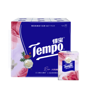 Tempo得宝国际大师调香雪松玫瑰对半撕手帕纸4层12包/24包/36包