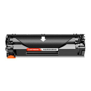 彩格适用惠普m1136硒鼓CC388A HP1108 p1106 1007 p1008 388a m1213nf 1216nfh墨盒m126a/nw打印机88a晒鼓MFP