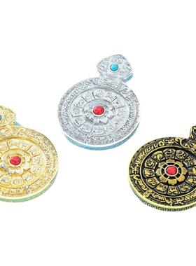 西藏尼泊尔九宫八卦牌十二生肖