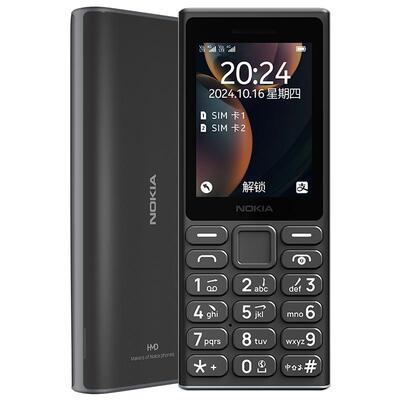 正品诺基亚老人手机非智能学生机