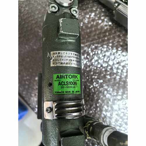 【议价-可维修】TOHCHI ACL100N /均有货