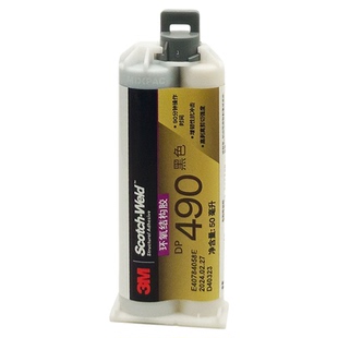 3M DP490胶水强力AB胶黑色环氧树脂耐高温金属塑料陶瓷木材粘结胶