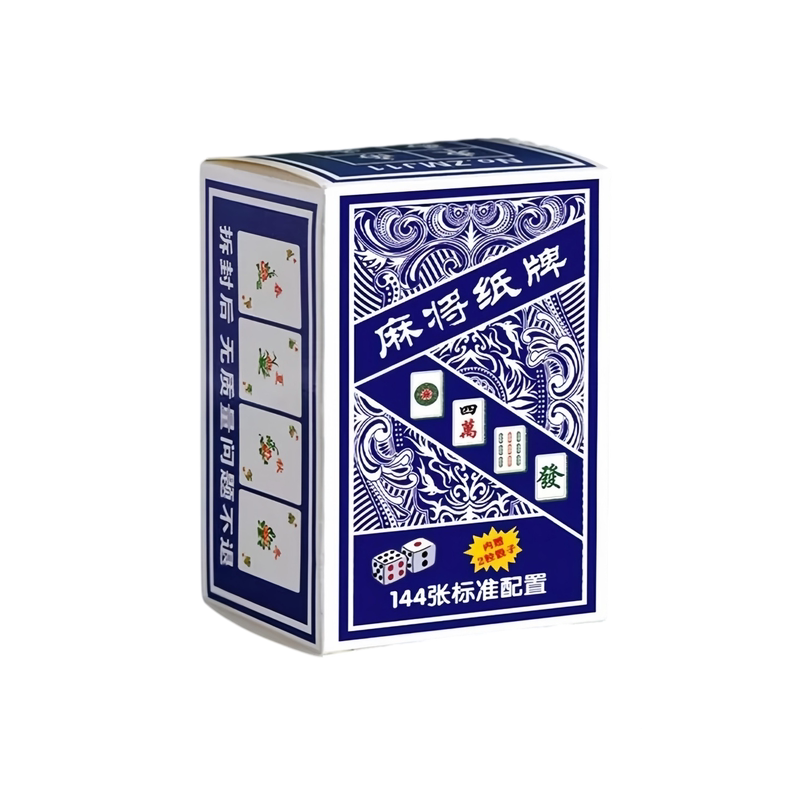 防水防折加厚便携纸麻将扑克牌