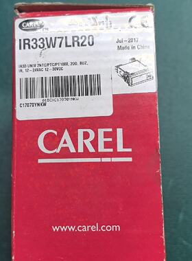 1-65 意大利卡乐CAREL温控器 IR33W7LR20，-议价