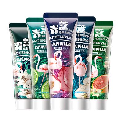 两面针青蒿素护龈牙膏