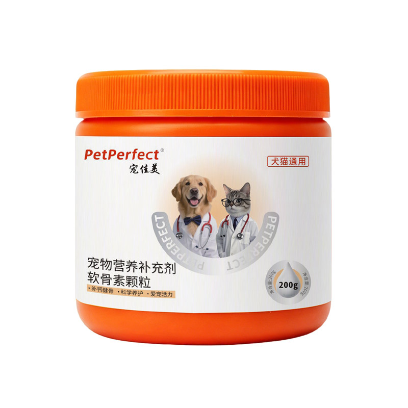 宠佳美鱼油卵磷脂颗粒