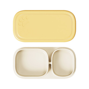 乐扣乐扣宝宝餐盘婴儿吸盘式分格饭盒硅胶辅食碗儿童外出便携餐具