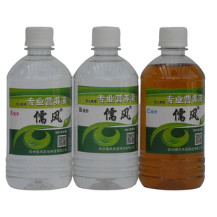 配250公斤升水营养液阳台小规模种植自稀释瓶水溶肥无土栽培水耕