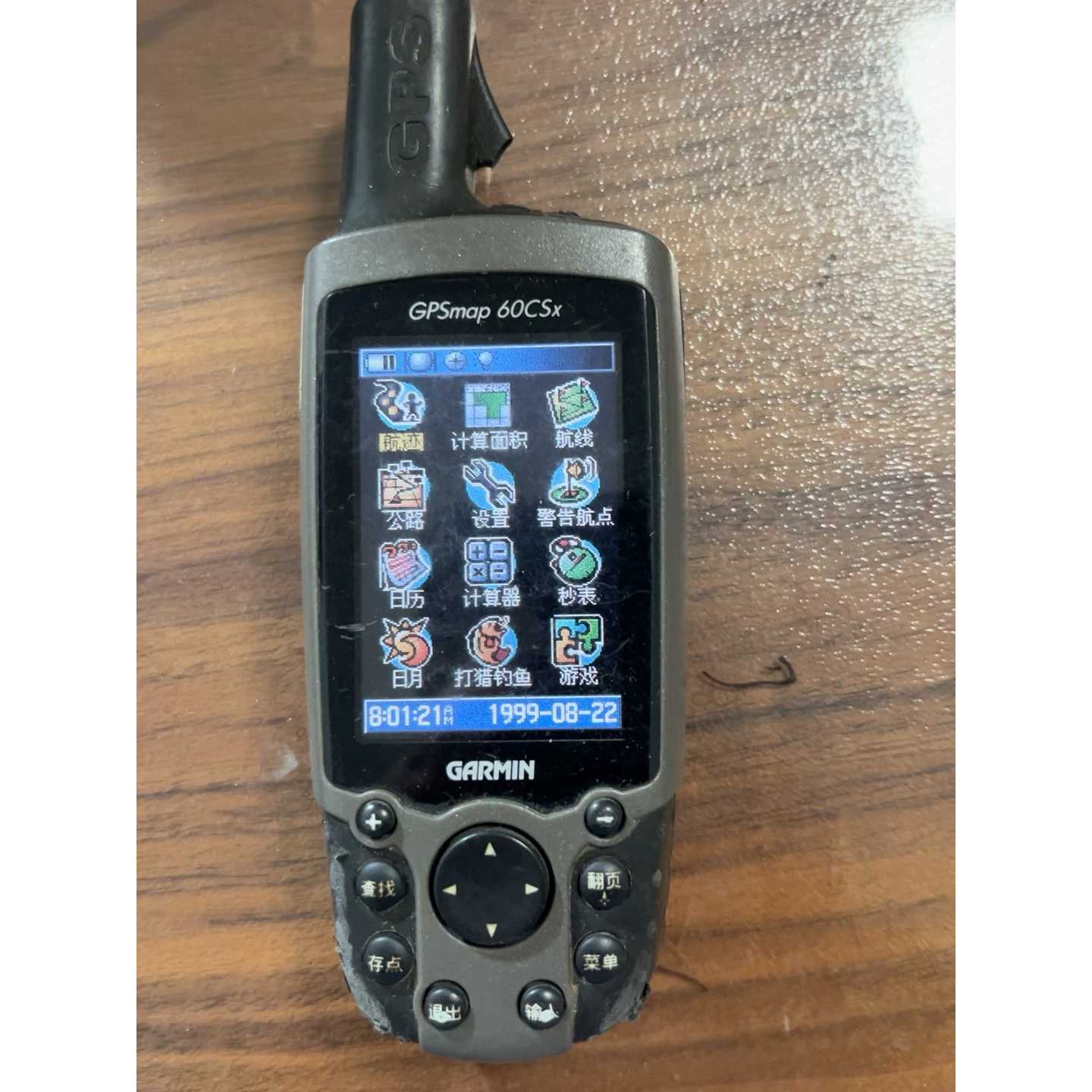 【请询价】Garmin佳明GPSmap60CSx手持GPS中文输入