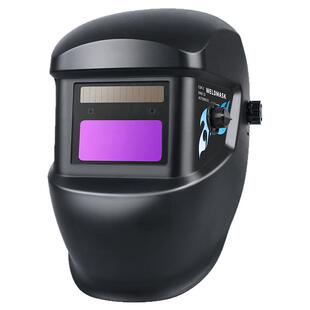 烧电焊面罩防护罩焊工专用焊帽子全脸部自动变光头戴式轻便氩弧焊