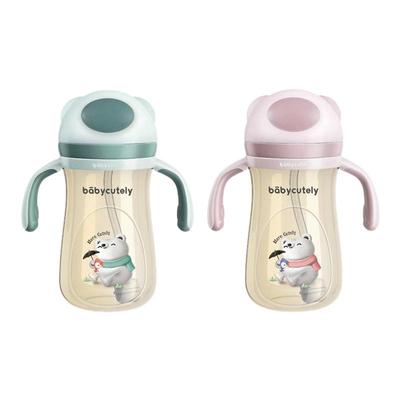 宝贝好萌ppsu吸管杯外出携带方便