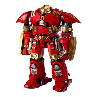 K盒子MK44反浩克装甲积木模型玩具机甲男生日六一儿童节礼物V5004