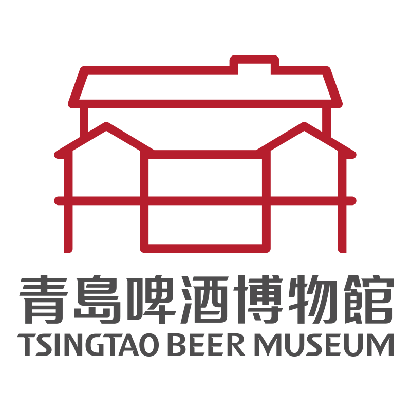 青岛啤酒博物馆啤酒花海藻护手霜50g保湿便携 青岛啤酒官方文创