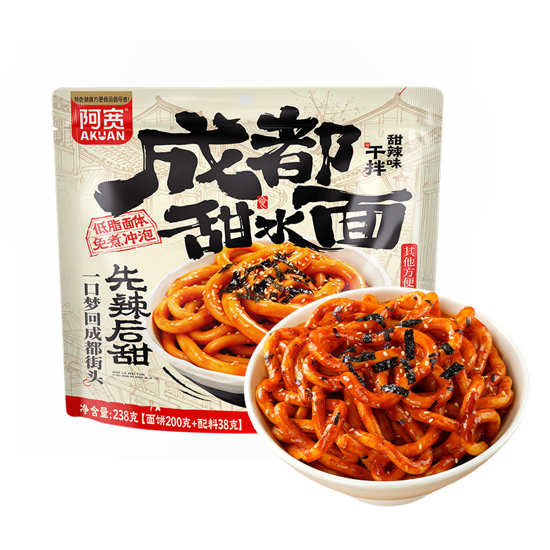 阿宽老成都甜水面新包装