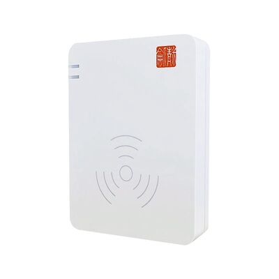 精伦二代证读卡器IDR210原厂正品