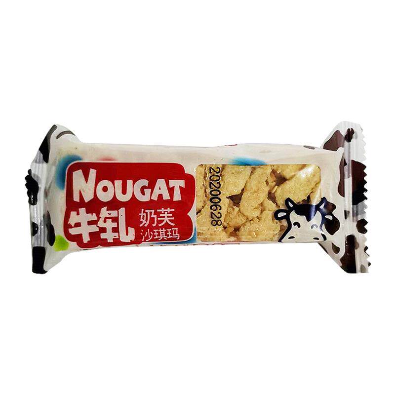 机器猫牛轧奶芙沙琪玛芝麻原味软糯松香传统糕点早餐网红零食整箱
