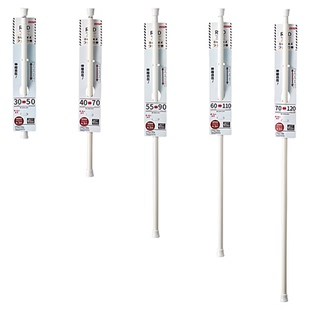 橱柜分层收纳架盒日式厨房卫生间水槽洗脸池台盆下置物架可伸缩杆