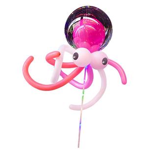 网红波波球新款章鱼带灯发光摆摊地推夜市儿童卡通创意气球材料包