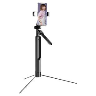 TPKI 手机支架直播支架手机专用支撑架三脚架桌面落地便携拍摄拍照补光手机架自拍杆神器俯拍稳定器vlog通用