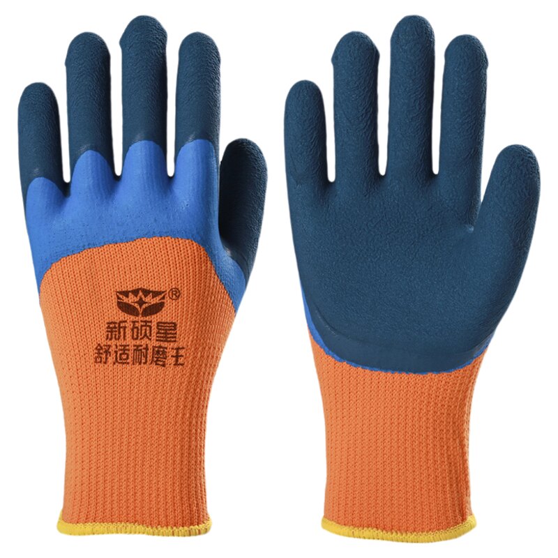 保暖防寒加厚劳保手套胶皮耐磨