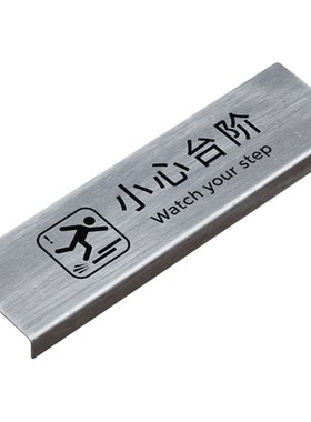【3万老客复购】管用10年不生锈