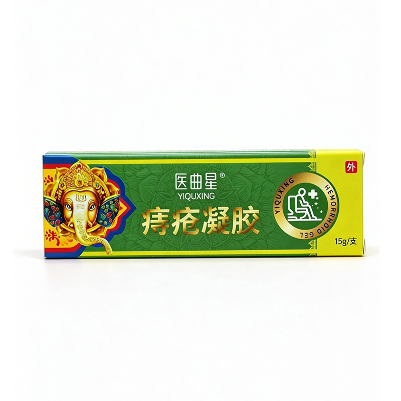医曲星痔疮膏凝胶止痒止痛便秘