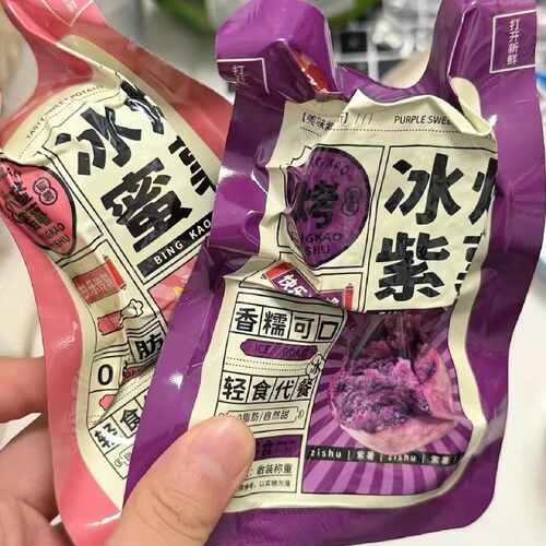 金浦0脂0添加冰烤小蜜薯紫薯开袋即食粗粮红薯干软糯代餐碳水零食