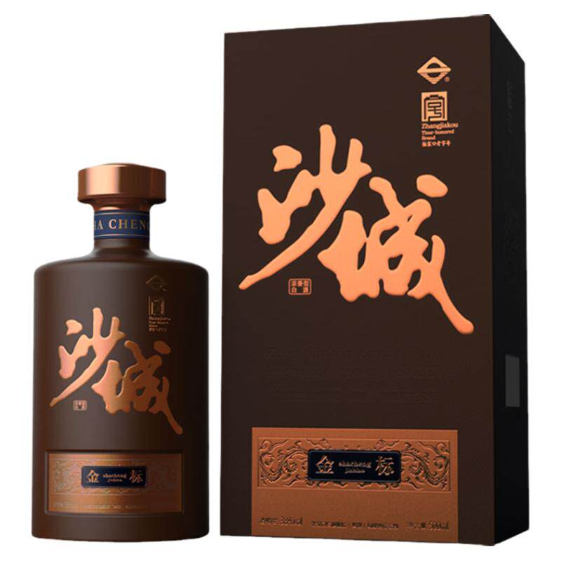 沙城老窖旗舰店【金标】浓香型白酒泥坑酒中华老字号传承高粱酒