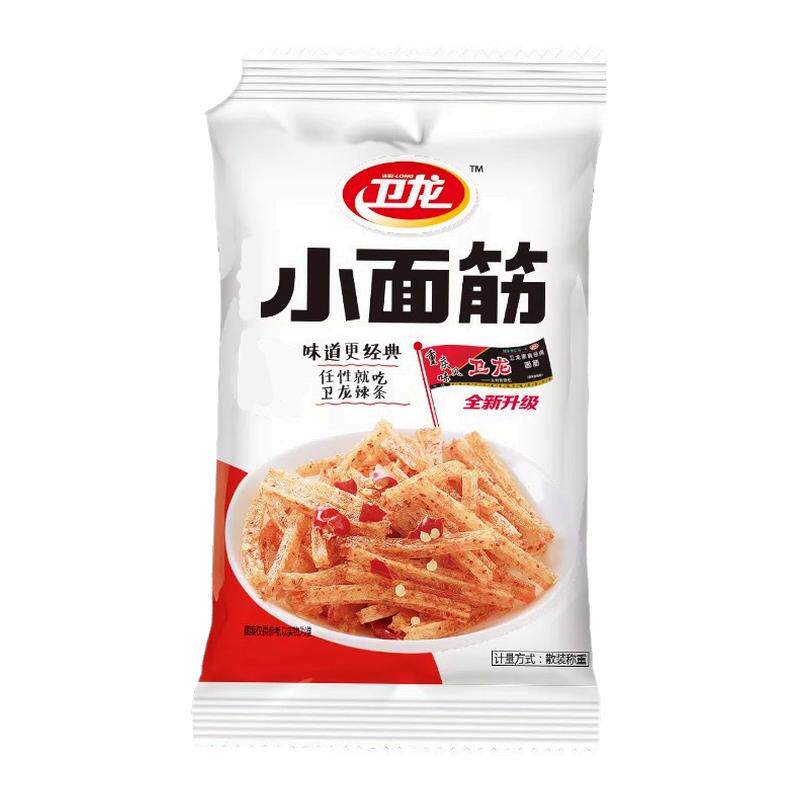 卫龙小面筋小包散装辣条儿时经典香辣丝商用网红解馋小吃货零食品