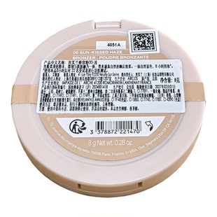 Sephora丝芙兰修容粉00浅 02号暖棕单色修容粉饼正品