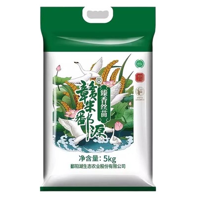 鄱阳湖大米5kg|超2000次加购