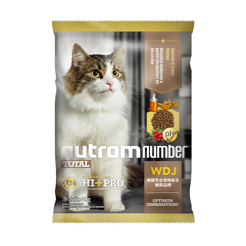【天猫u先】纽顿T24/T34高蛋白鱼肉味通用全价猫粮试吃装40g*3