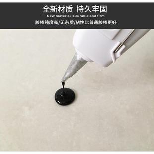 新疆 黑色热熔胶棒条7MM11MM环保高粘性无异味假发j电池奇 包邮