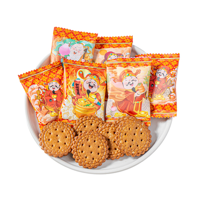 棵力果五福财神爷红糖芝麻饼干单独小包装休闲零食小吃整箱批发