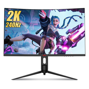 HKC 27英寸2K240HZ曲面电竞显示器144台式电脑屏幕180升降CG271QK