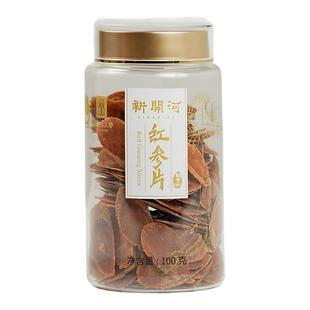 新开河红参片无加糖吉林长白山人参切片红参旗舰店长辈营养品