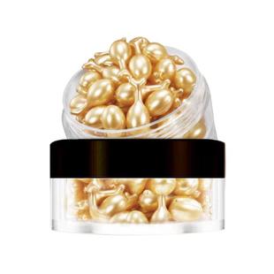 【限时折扣】富勒烯胎盘素精华液补水保湿抗皱提亮改善暗沉淡纹