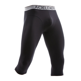 男士防磨腿运动加长腿内裤七分裤莫代尔速干平角裤跑步长款四角裤