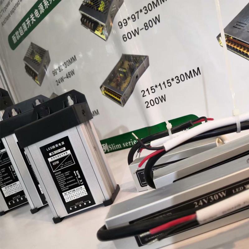 led防雨开关电源12V直流5V发光字24V招牌400W防雨型广告牌变压器