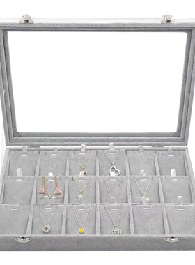 多位手链盒子收纳饰品珠宝箱展示