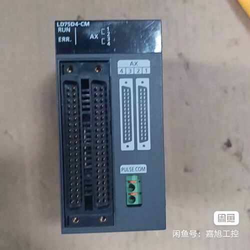 议价LD75D4CM定位模块成色充新实物拍摄直接维修