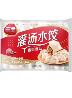三全灌汤水饺猪肉白菜韭菜多口味