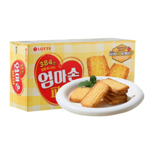lotte乐天韩国进口妈妈手派饼干127g蜂蜜奶香酥脆饼干休闲零食