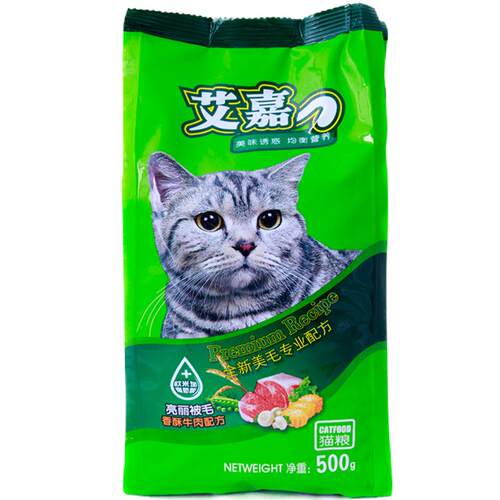 艾嘉猫粮全价全阶段猫粮海洋鱼味成幼猫通用营养均衡低盐猫咪主粮