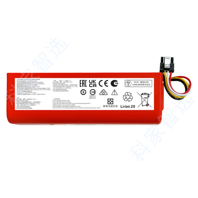 石头扫地机器人T4 T6 T7S/Pro/Plus T8配件S6/S7原装电池T65/71RR